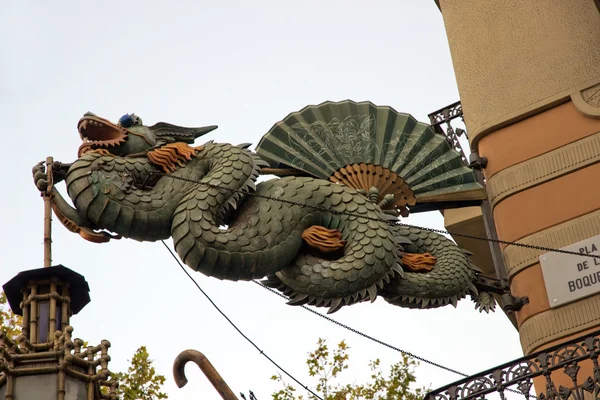 Dragon lamp — Stock Photo, Image