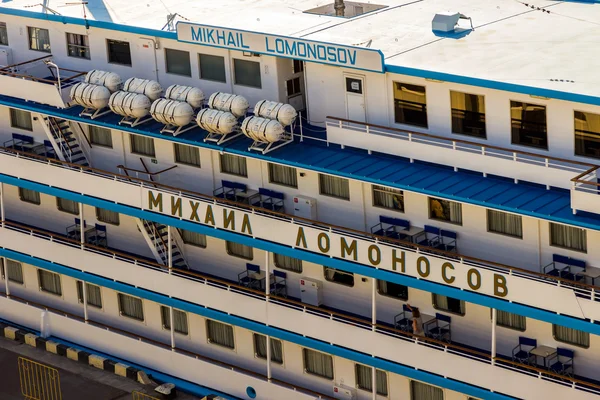 Cruiseschip Michail lomonosov — Stockfoto