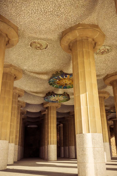 Park Guell, Barcelona. Catalonia. — Stock Photo, Image