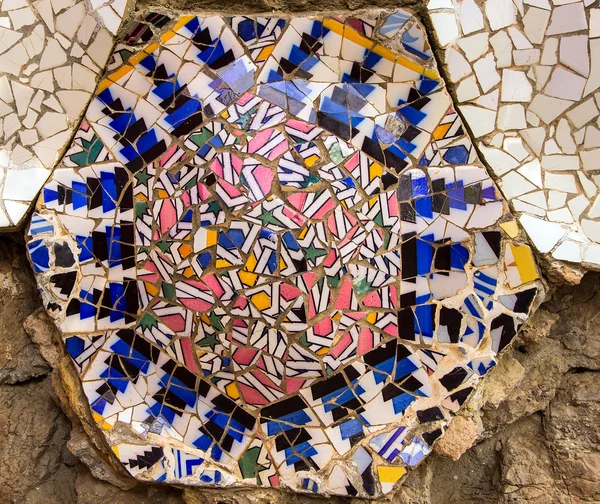 Parc guell w Barcelonie, Hiszpania — Zdjęcie stockowe