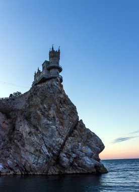 Landmark kırlangıç yuva