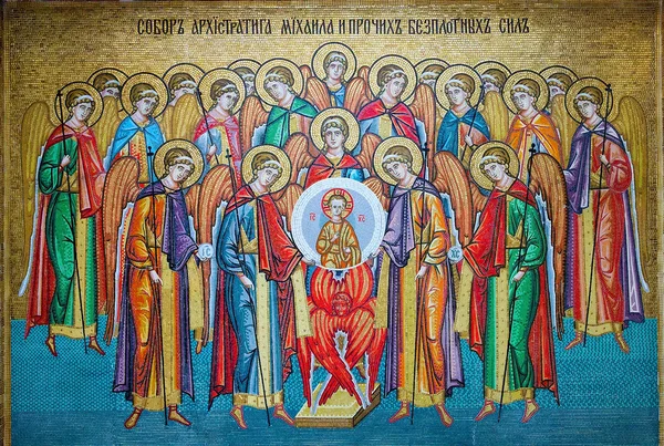 Mosaic icon in Odessa Orthodox Christian monastery — Stock Photo, Image
