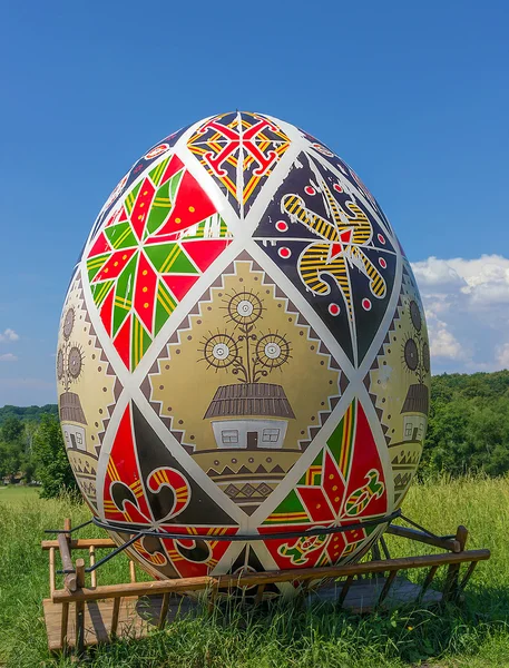 Egg easter — Stock Photo, Image