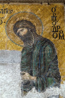 İsa katedral cami Ayasofya'nın Hıristiyan mozaik simgesi 