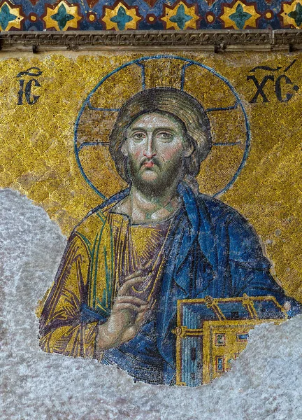 Ícone de mosaico cristão de Jesus Cristo — Fotografia de Stock