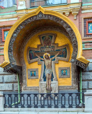 Saint petersburg, Federacja Rosyjska, cerkiew 