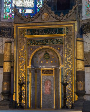 Ayasofya sophia iç de Istanbul, Türkiye