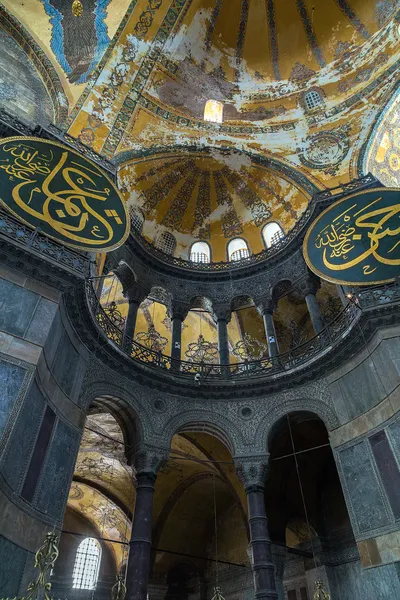 Interno di Hagia Sophia a Istanbul, Turchia — Foto Stock