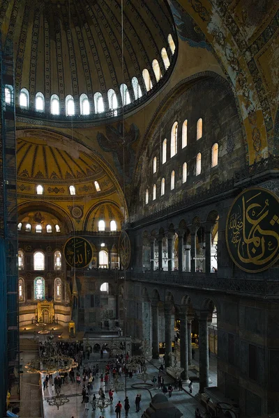 Ayasofya sophia iç de Istanbul, Türkiye — Stok fotoğraf