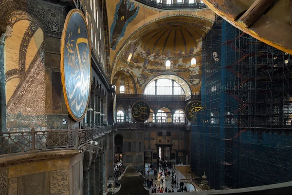 Hagia Sophia Interior in Istanbul, Turkey — Stock Photo, Image