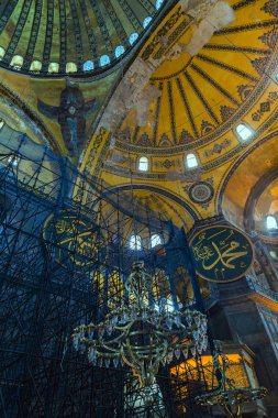 Ayasofya sophia iç de Istanbul, Türkiye