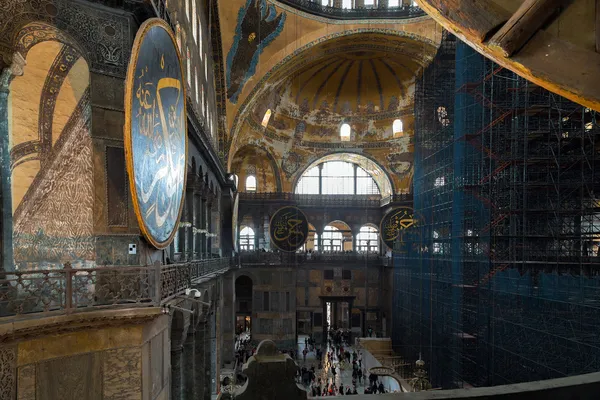 Hagia Sophia Interior in Istanbul, Turkey — Stock Photo, Image