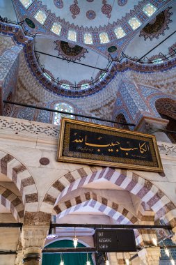 İstanbul Sultanahmet Camii içinde, Türkiye