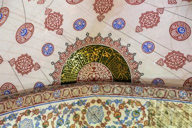 İstanbul Sultanahmet Camii içinde, Türkiye