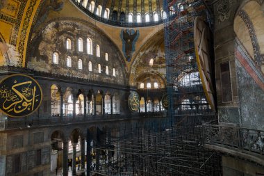 Ayasofya sophia iç de Istanbul, Türkiye