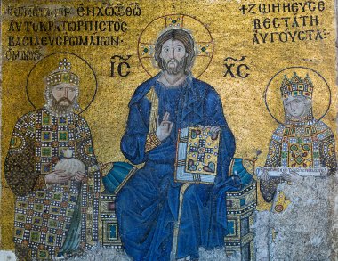 Byzantine mosaic in the interior of Hagia Sophia in Istanbul, Tu clipart