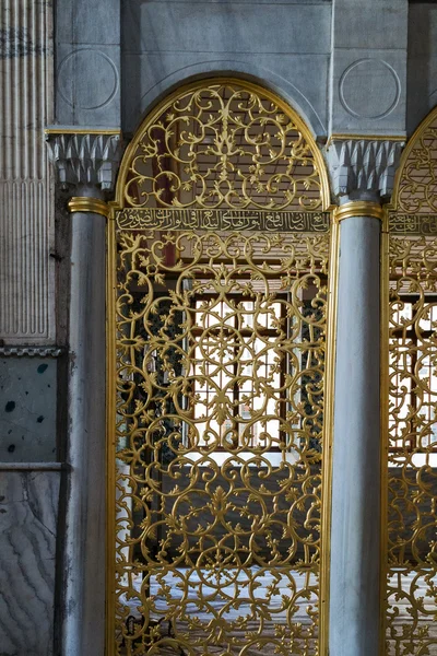 Interior de Santa Maria Sofia em Istambul, Turquia — Fotografia de Stock
