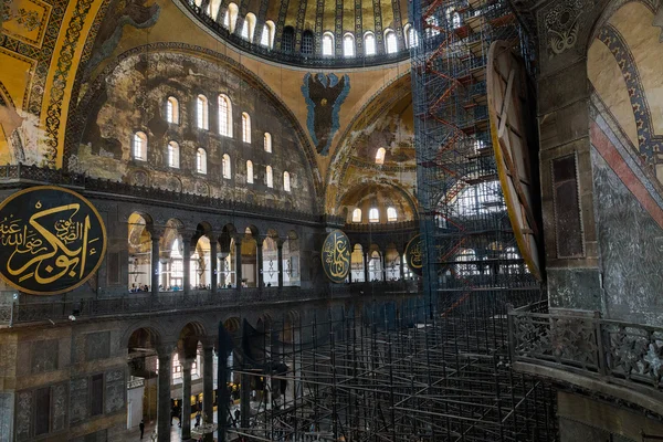 Hagia sophia interieur in Istanboel, Turkije — Stockfoto