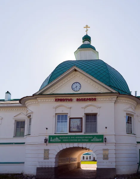 El monasterio de Alexander Svirsky — Foto de Stock