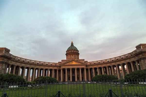 Catedral Kazan — Fotografia de Stock