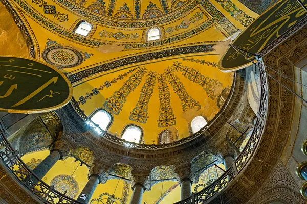 Interno di Hagia Sophia a Istanbul, Turchia — Foto Stock