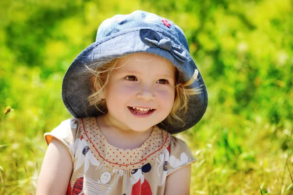 Happy toddler — Stock Photo, Image