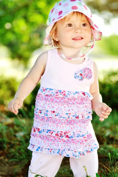 Cute baby — Stock Photo, Image