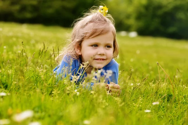 귀여운 아이 — 스톡 사진