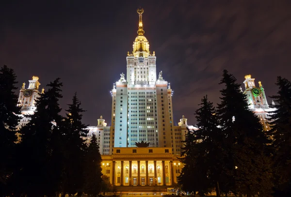 Universidade em Moscovo Rússia — Fotografia de Stock