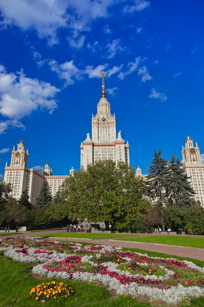 Universitetet i Moskva Ryssland — Stockfoto