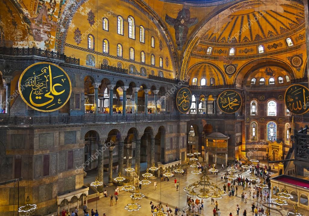 Hagia Sophia Interior In Istanbul Turkei Redaktionelles