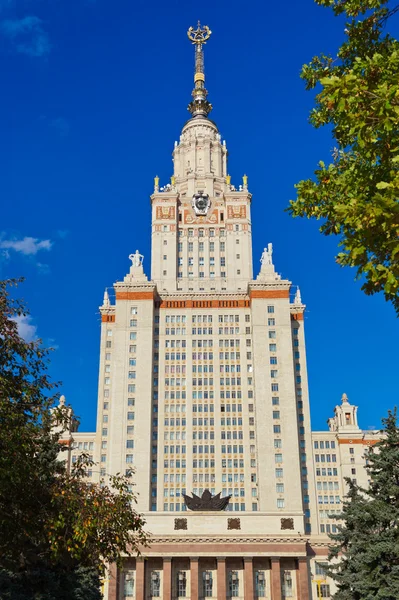 Universitetet i Moskva Ryssland — Stockfoto