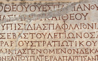 Efes Türkiye'de eski Yunan kutsal