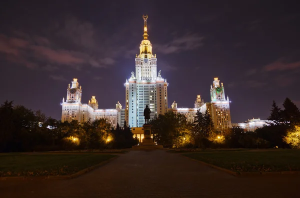 University at Moscow Russia — Stock Photo, Image