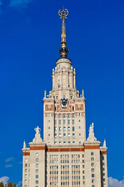 Universitetet i Moskva Ryssland — Stockfoto