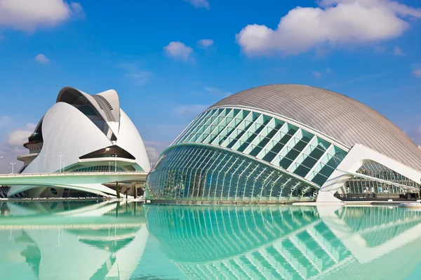 Ciudad de las Artes y las Ciencias - Valencia España — Foto de Stock