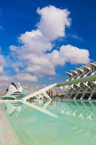 Ciudad de las Artes y las Ciencias - Valencia España — Foto de Stock