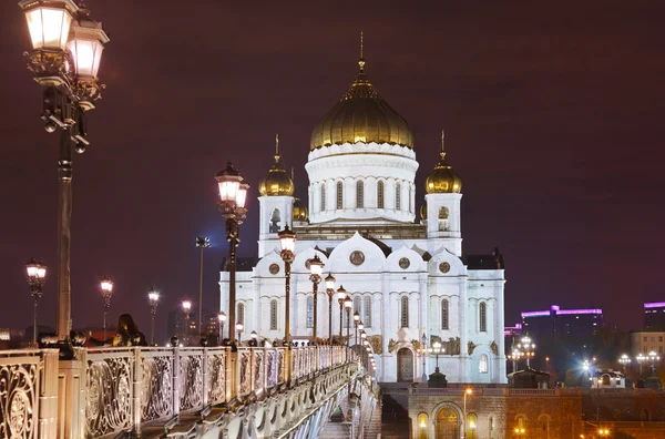 Kościół Chrystusa Zbawiciela w Moskwie — Zdjęcie stockowe