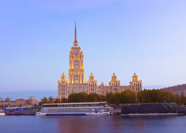 Отель Украина (Radisson Royal) - Москва Россия — стоковое фото