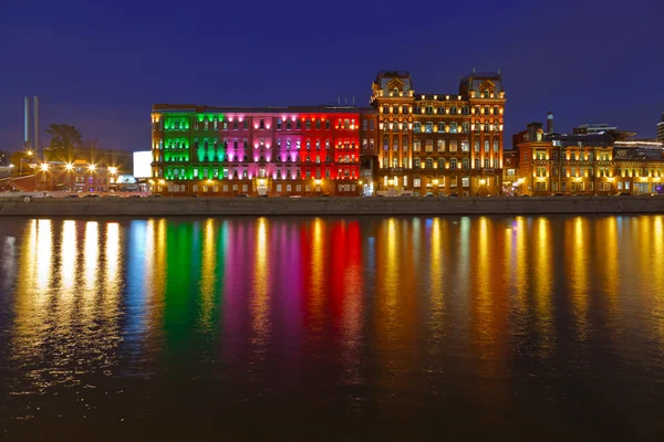 Former confectionery factory building - Moscow Russia — Stock Photo, Image