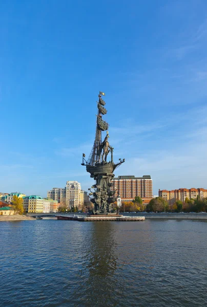 Monument to Peter the Great - Moscow Russia — Stock Photo, Image