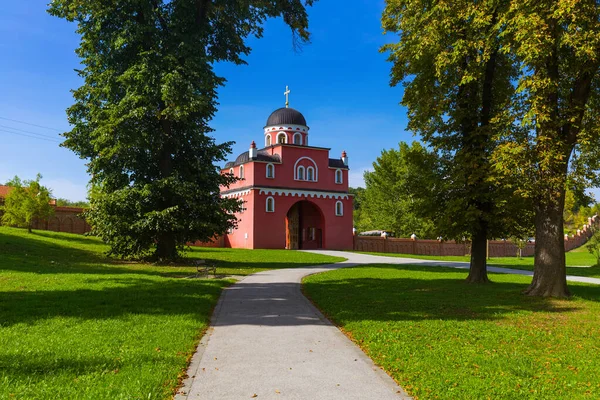 Mosteiro Krusedol Fruska Gora Sérvia Arquitetura Fundo Viagem — Fotografia de Stock