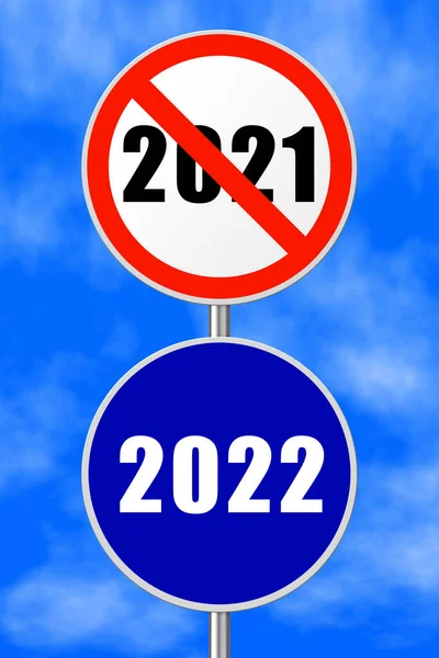 Ronde Bord 2022 Nieuwjaarsconcept Lucht Achtergrond — Stockfoto