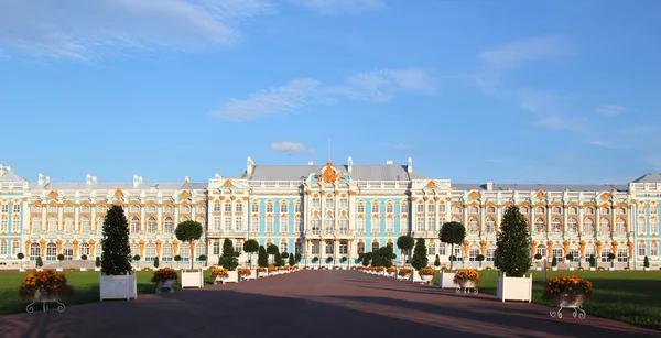 The Catherine Palace facade. — Stock Photo, Image