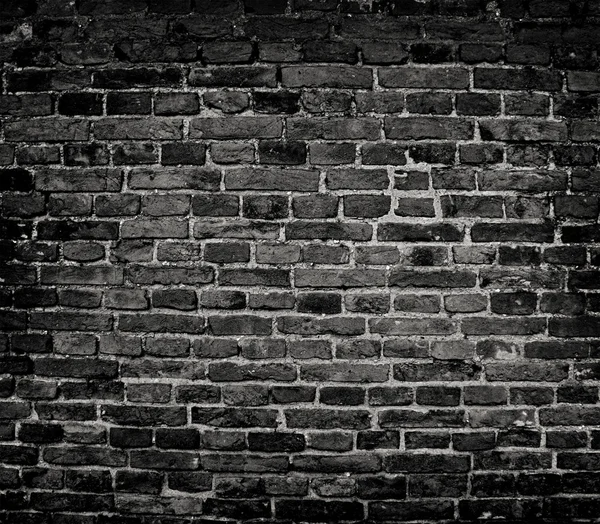 Wall — Stock Photo, Image