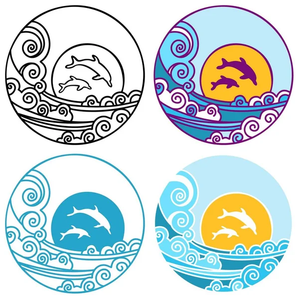 Set Sun Waves Icon Logo Vector Symbol Illustration Outline Style — Stock Vector