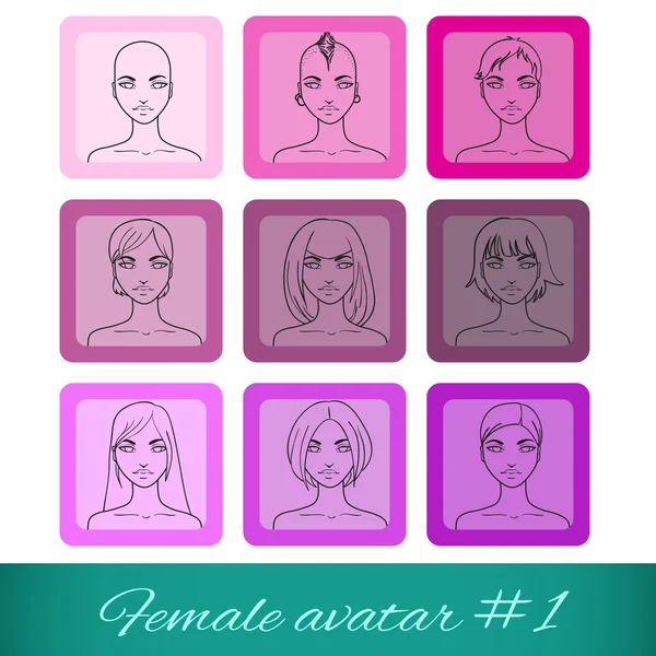 Set of nine female avatars, can be used on the website or forum — Stock Vector