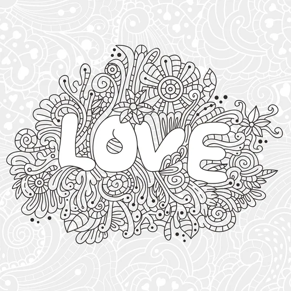 Textura de amor sin costura vectorial con flores abstractas — Vector de stock