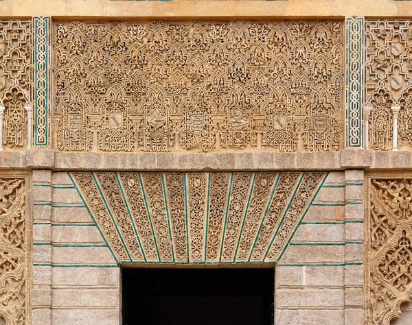 Snidad Relief Ovanför Dörren Royal Alcazar Palatset Sevilla Spanien — Stockfoto