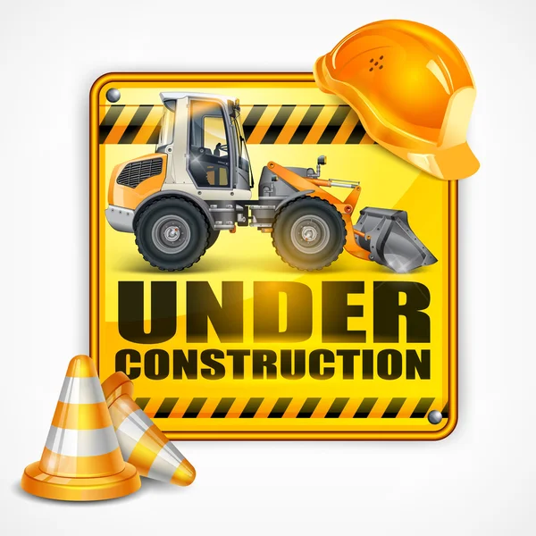 Under construction sign square — Stock Vector